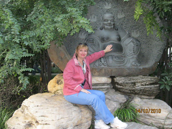 Лариса Леонова