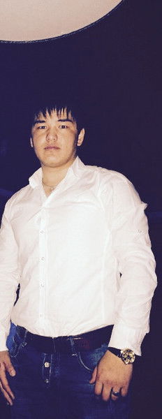 Я Тебя Бум Бум Исак