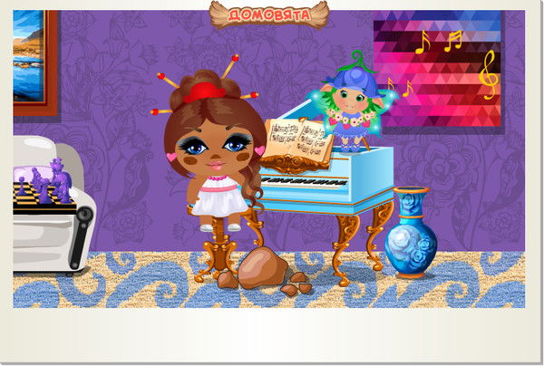 Екатерина Фатфулина