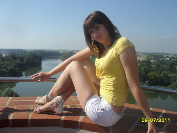 Анастасия Рагойжа