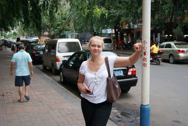 Людмила Орехова