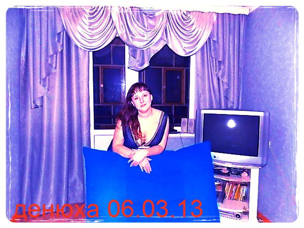 Людмила Валеева