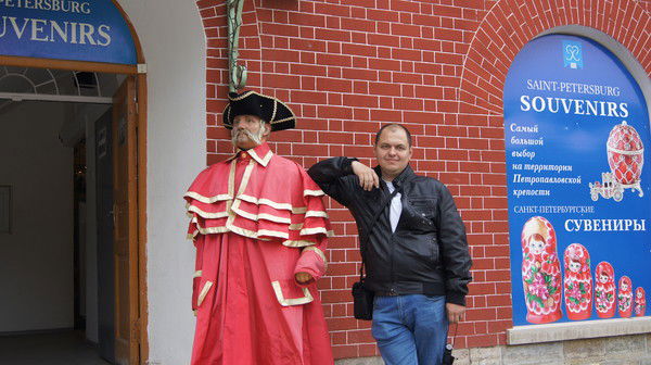 Сергей Корягин