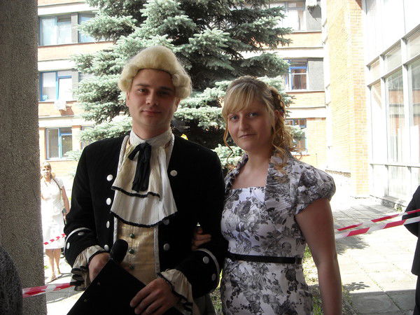 Мария Мозейка