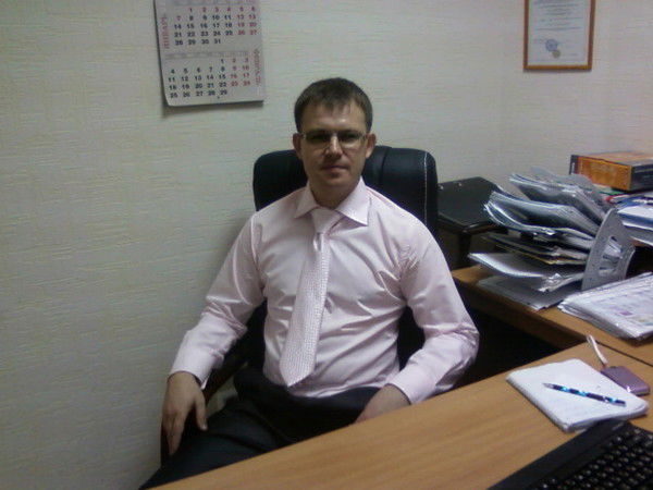 Александр Герус