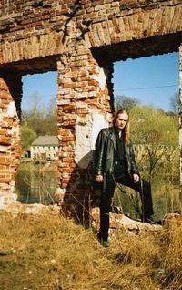 Иван Васильев