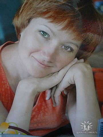 Жанна Баканова