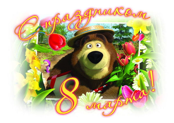 Алексей Крохин