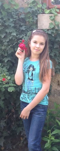 Каріна Фреган