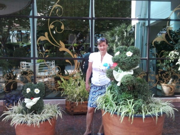 Зауреш Утемисова