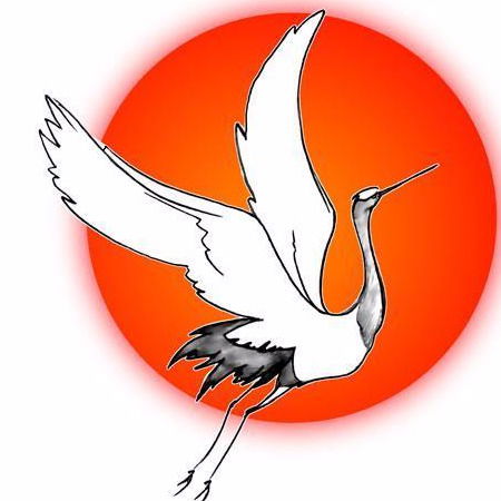 Генше Генше