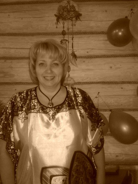 Светлана Первая