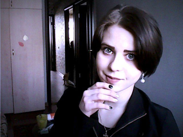 Владислава