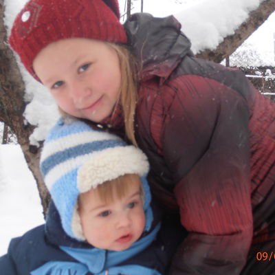 Арина Аванесян