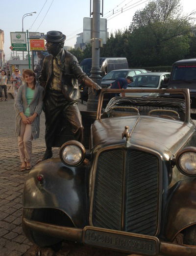 Татьяна Назина