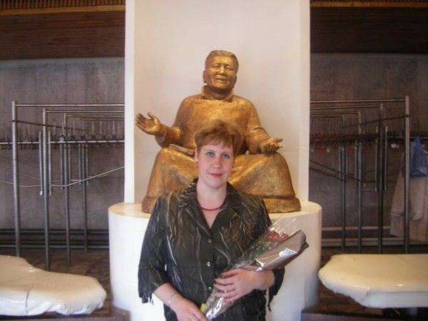 Алена Худышкина