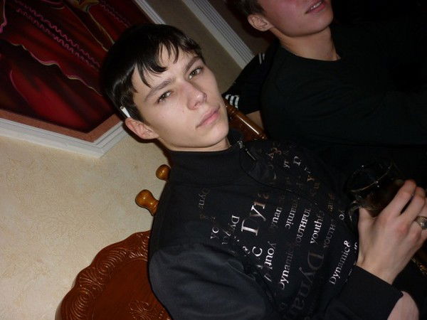 Виталик Наумов