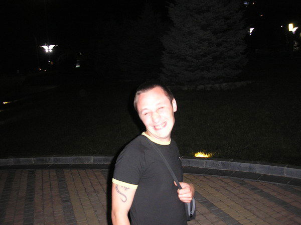 Дима Рябков