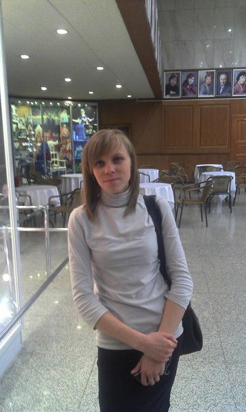 Яна Тарасенко