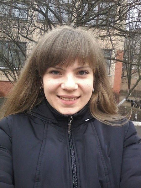 Юлия Середа