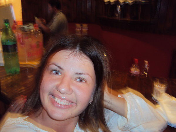 Юлия Алтухова