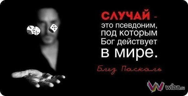 Анастасия Любина