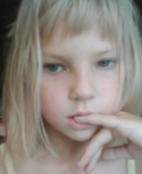 Руслана Романчук