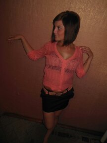 Юлия Андреева