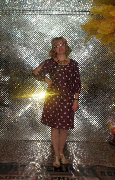 Галина Ерёмина