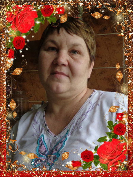 Зинаида Дёмина