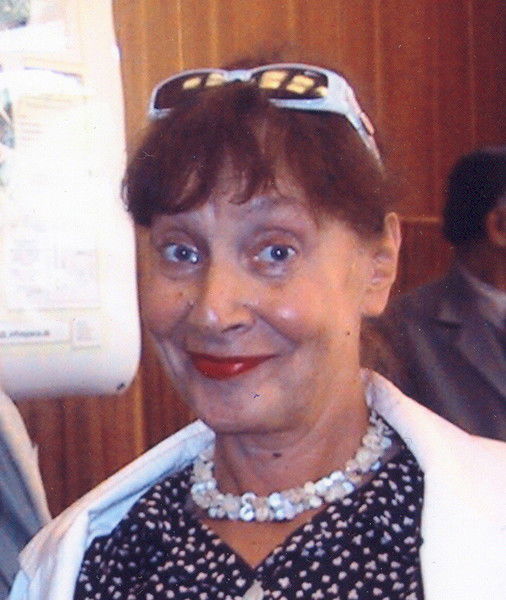 Екатерина Бронштейн