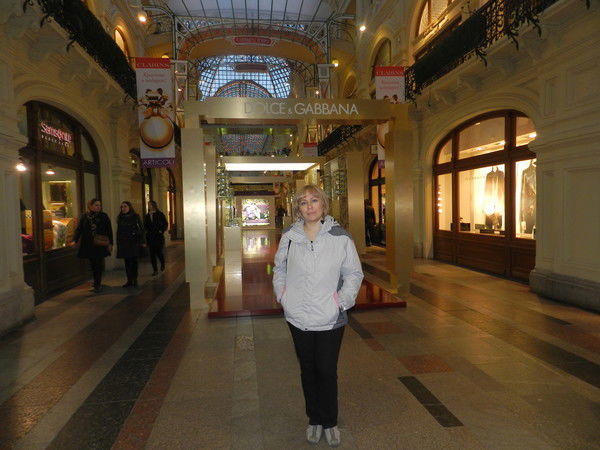 Светлана Васина