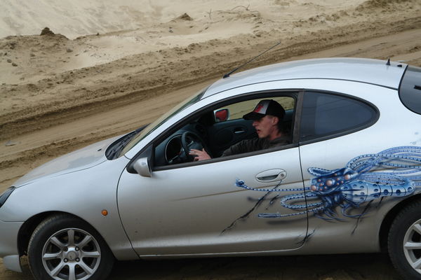 Ярослав Гузь