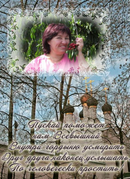 Ирина Камбур