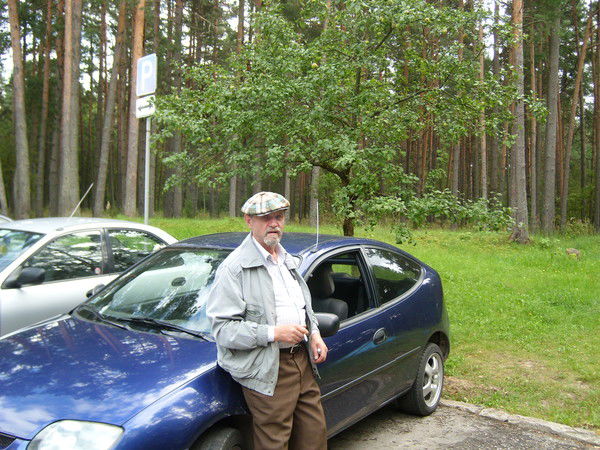 Генрих Страуме