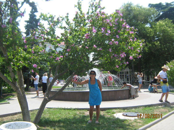 Светлана Им