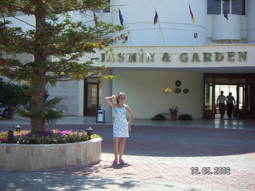 Айгуль Сафина