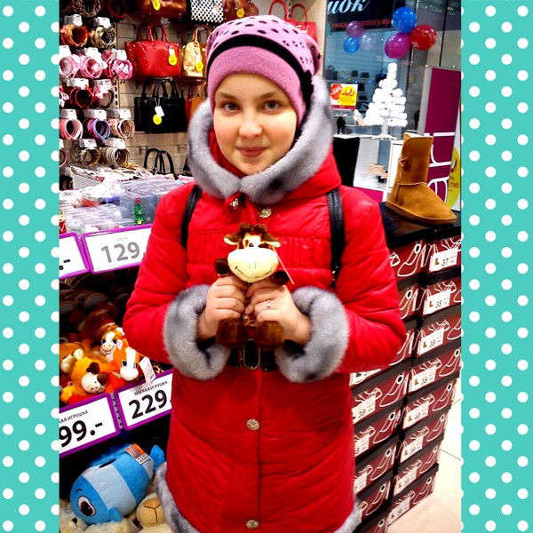 Лиза Антонова