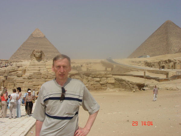 Юрий Скорняков