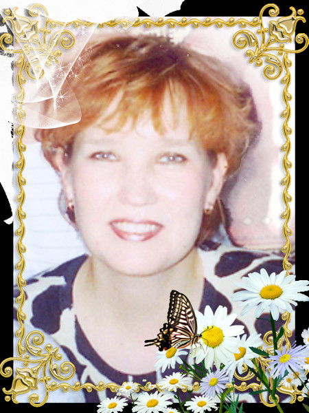 Татьяна Владимирова