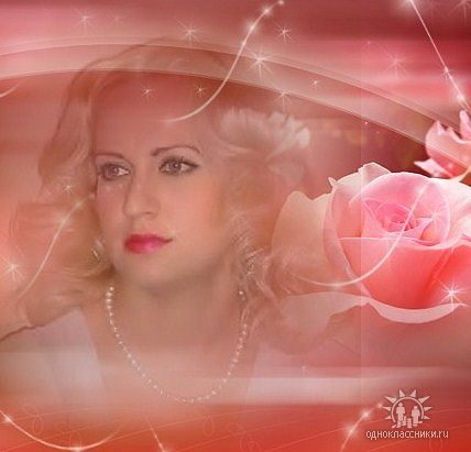 Ольга Уткачева