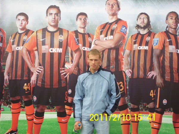 Денис Шкадин