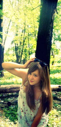 Верочка Брик