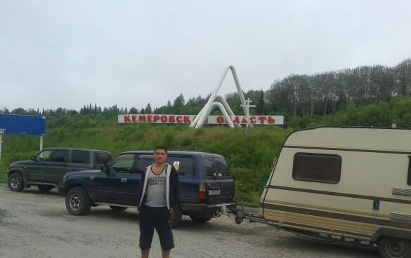 Виктор Чернов