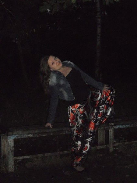 Ирина Отсутствует