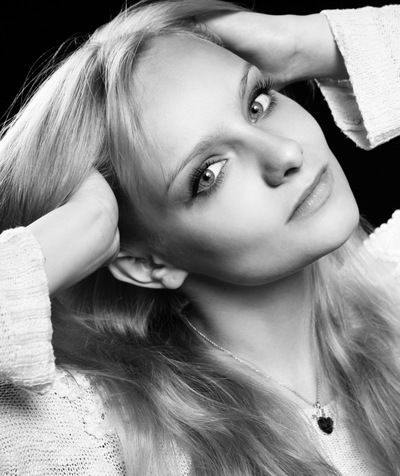 Алиска Замятина