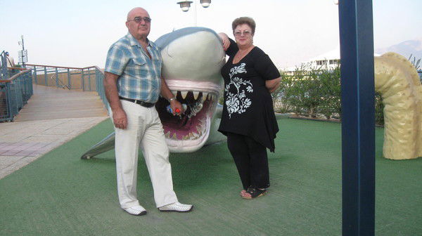 Люда Папанян