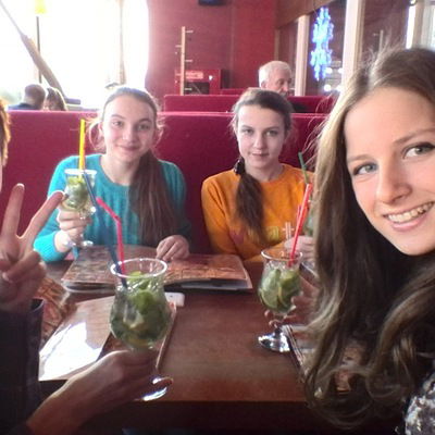 Дарья Фесина