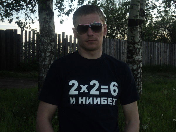 Алексей Романов