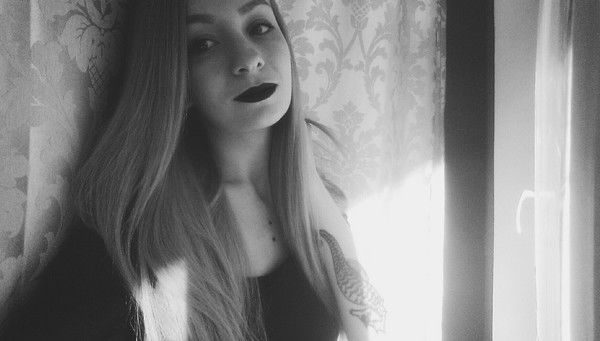 Юлия Бондарева